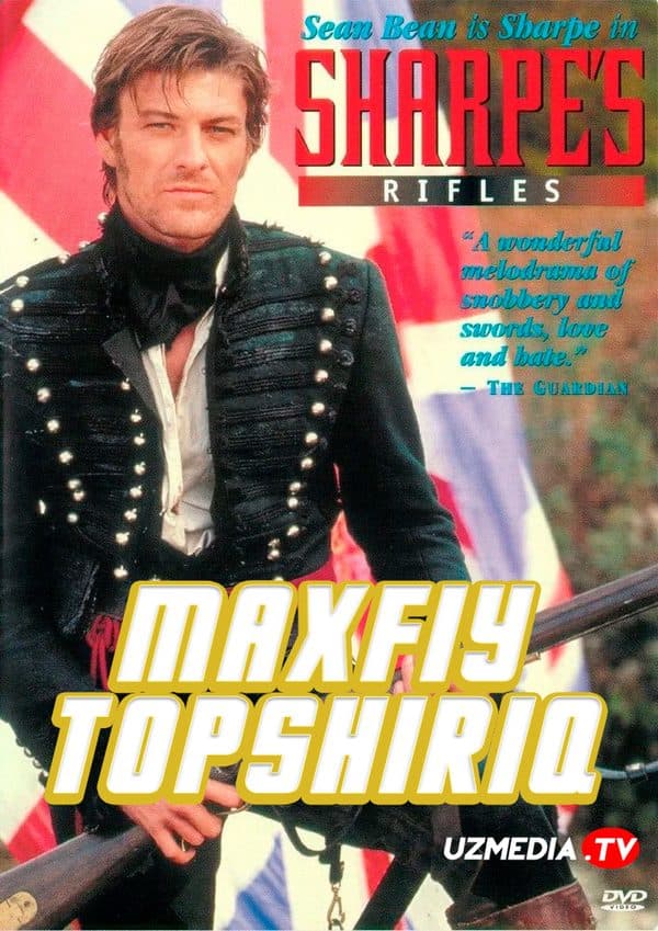 Maxfiy topshiriq 1 — Kino 1993