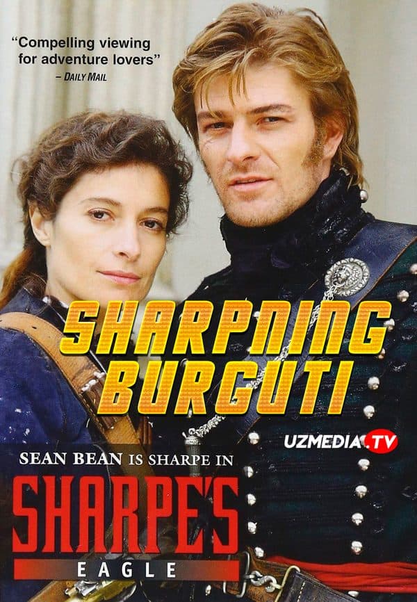 Maxfiy topshiriq 2 — Kino 1993