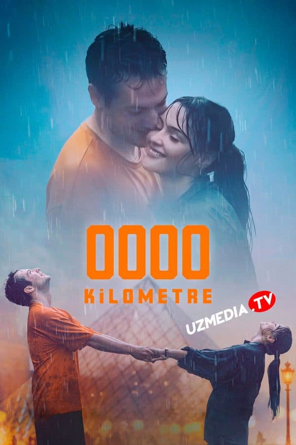 0000 kilometr — Kino 2024