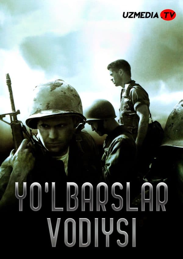 Yo'lbarslar vodiysi — Kino 2000