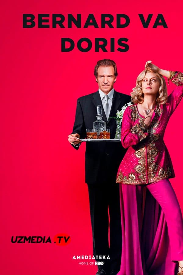 Bernard va Doris — Kino 2006
