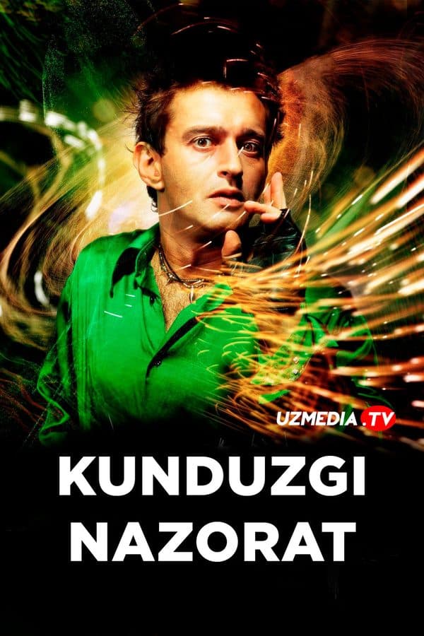 Kunduzgi nazorat — Kino 2005