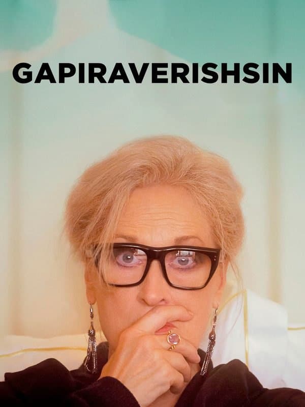 Gapiraverishsin — Kino 2020