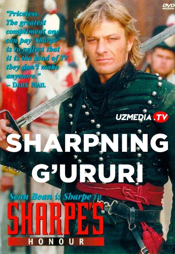 Sharpning sharafi — Kino 1994