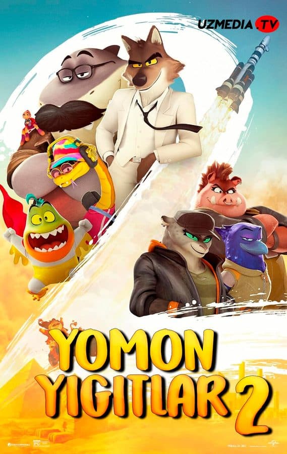 Yomon yigitlar 2 — Kino 2025