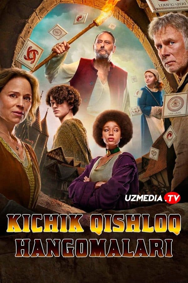 Kichik qishloq hangomalari — Kino 2024