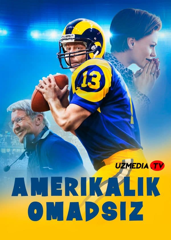 Amerikalik omadsiz — Kino 2021