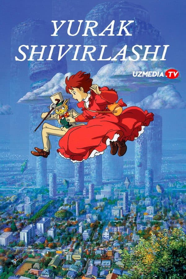 Yurak shiviri — Kino 1995
