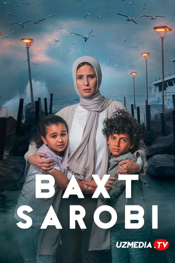 Baxt illyuziyasi — Serial 2024