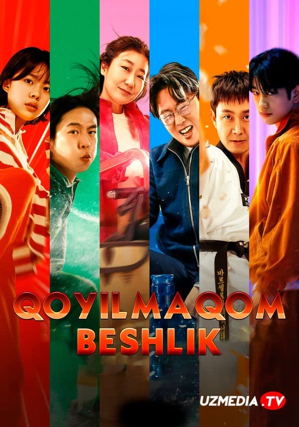 Qoyilmaqom beshlik — Kino 2025