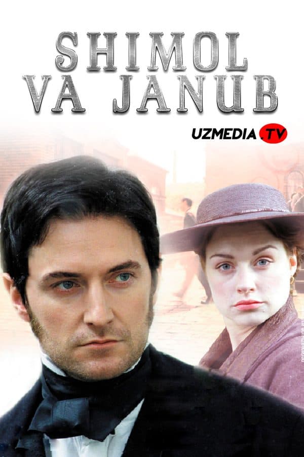 Shimol va janub — Serial 2004