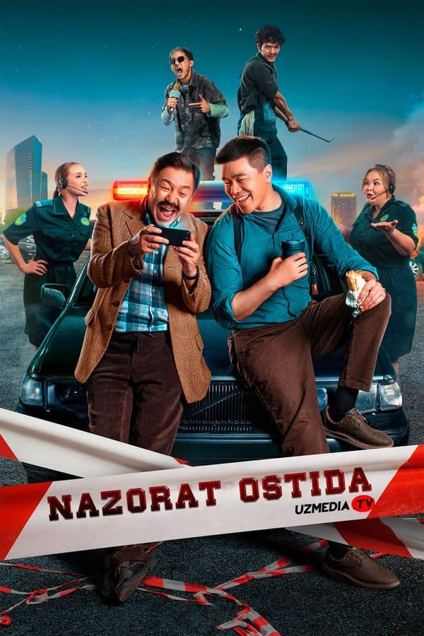 Nazorat ostida — Serial 2025