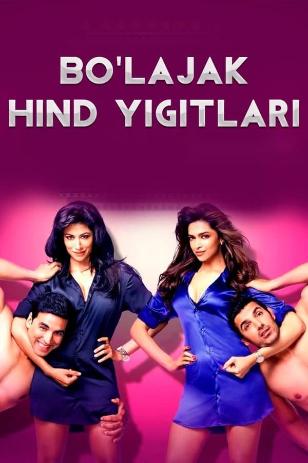 Haqiqiy hind yigitlari — Movie 2011