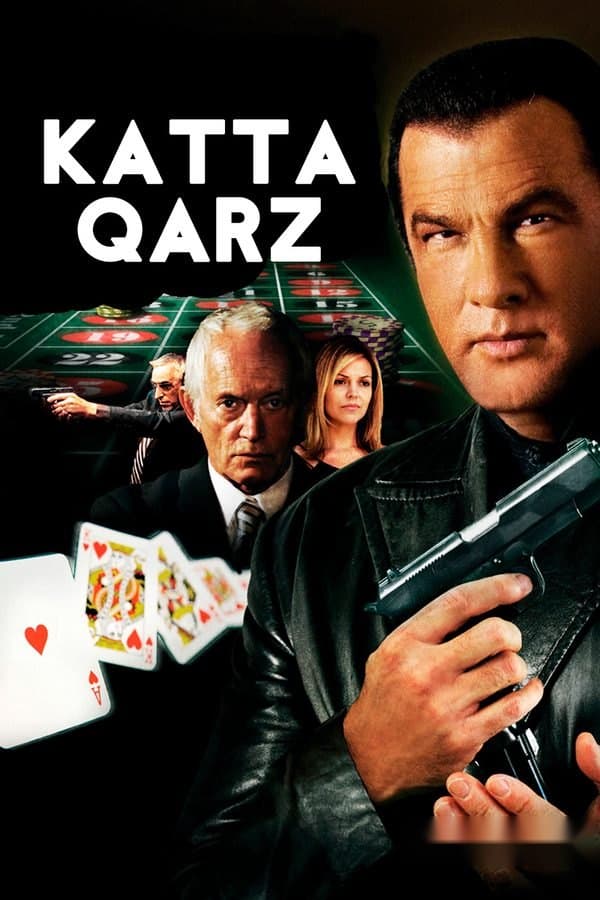 Karta qarzi — Movie 2008