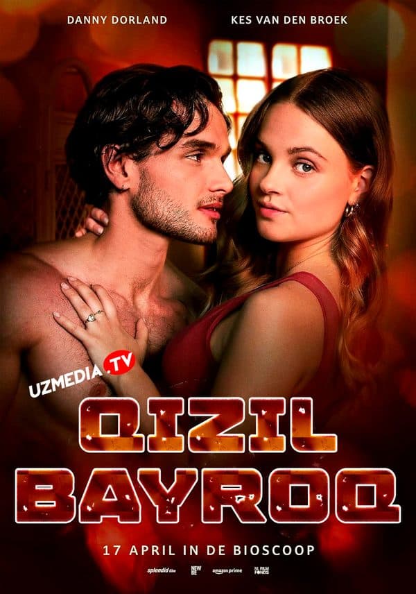 Qizil bayroqlar — Фильм 2025