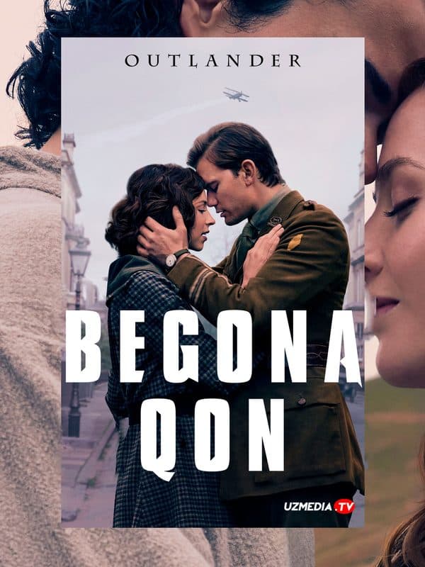 Begona qon — Serial 2025