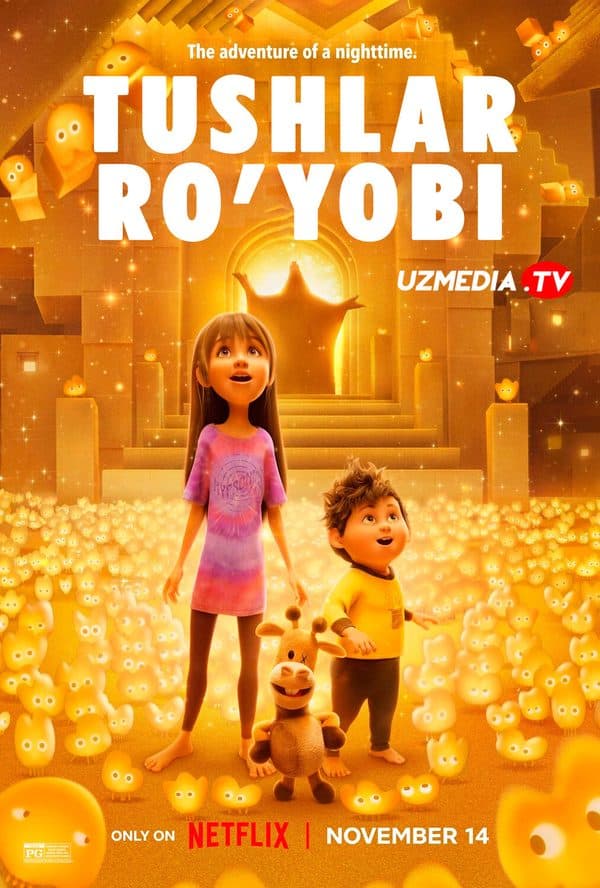 Tushlar ro'yobi — Kino 2025