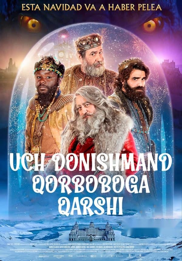 Uch donishmand qorboboga qarshi — Kino 2022