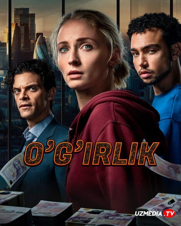 O'g'rilik — Serial 2026