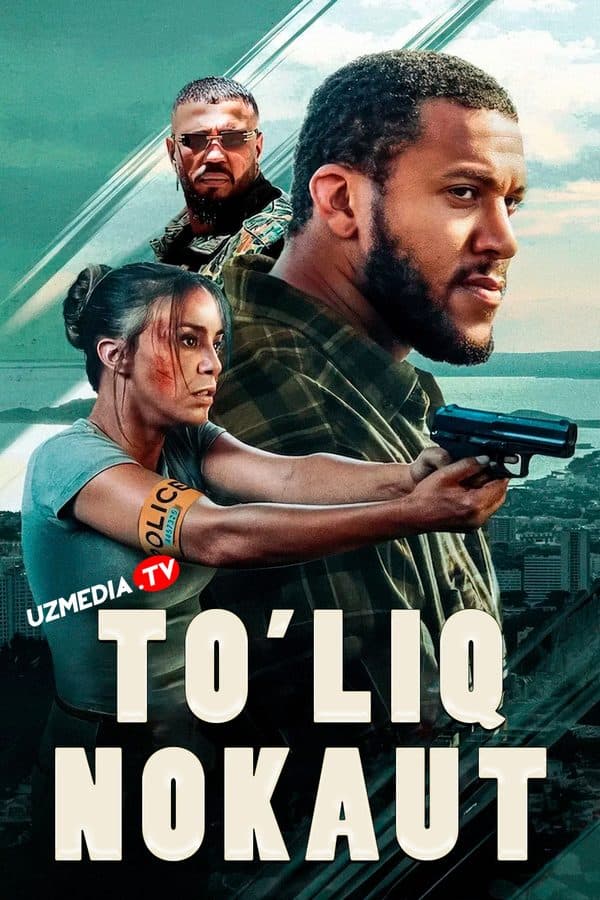 To'liq nokaut — Фильм 2025