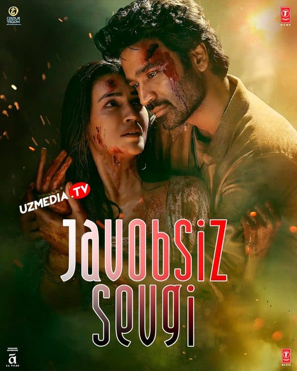 Javobsiz sevgi — Фильм 2025
