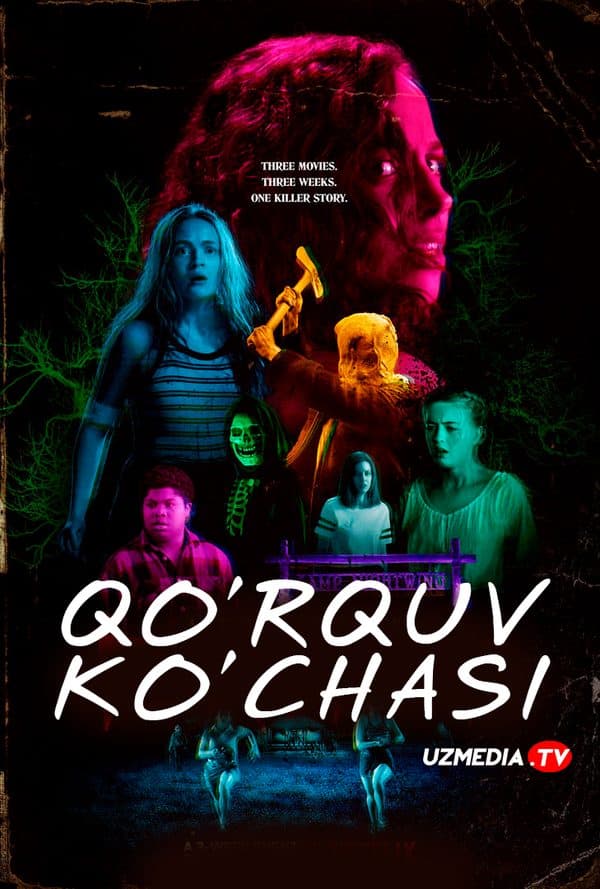 Qo'rquv ko'chasi 1 — Kino 2021