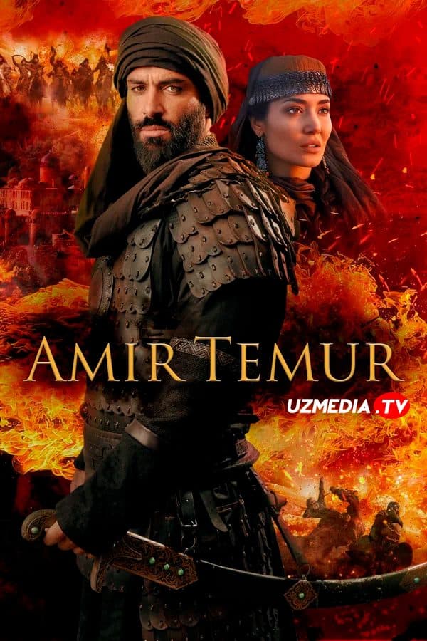 Amir Temur — Kino 2026