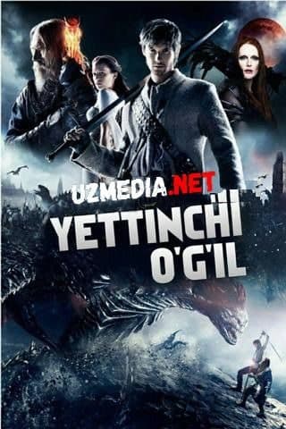 Yettinchi o'g'il — Фильм 2014
