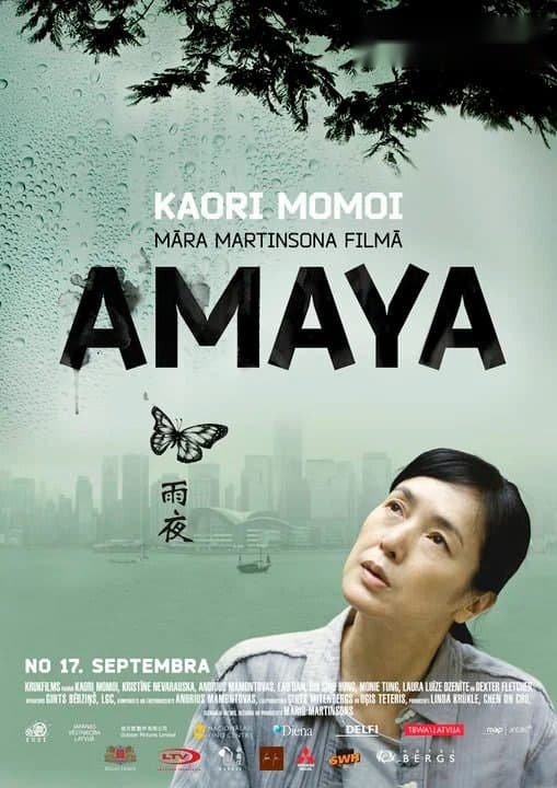 Amaya — Kino 2010
