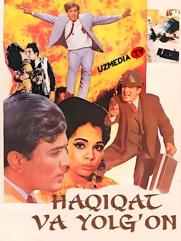 Haqiqat va yolg'on — Kino 1970