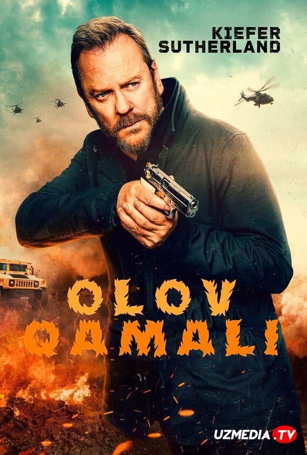 Olov qamali — Kino 2026