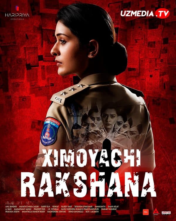 Ximoyachi Rakshana — Kino 2025