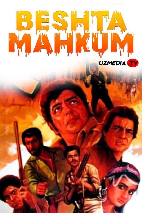 Beshta mahkum — Kino 1981