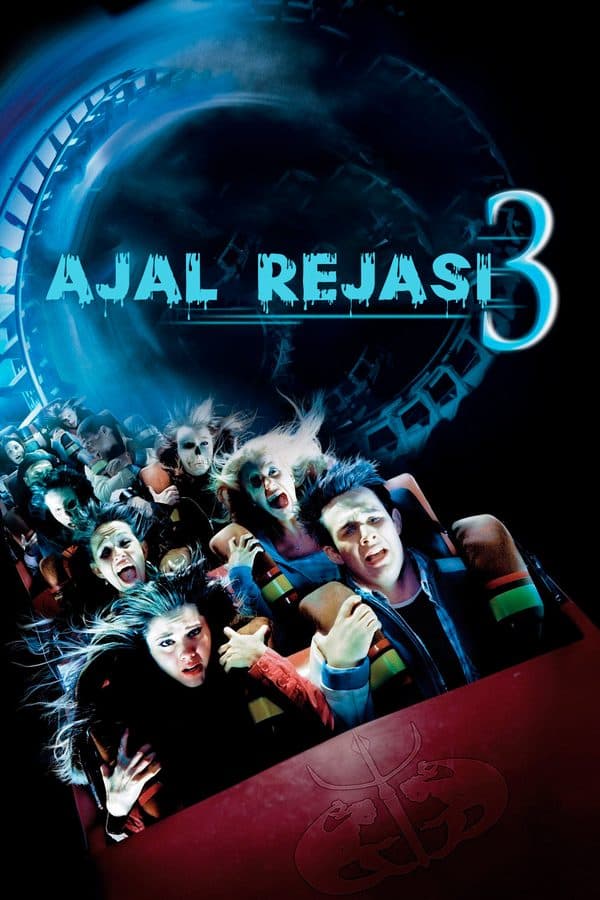 Ajal rejasi 3 — Kino 2006