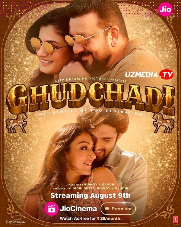 Ghudchadi — Kino 2025
