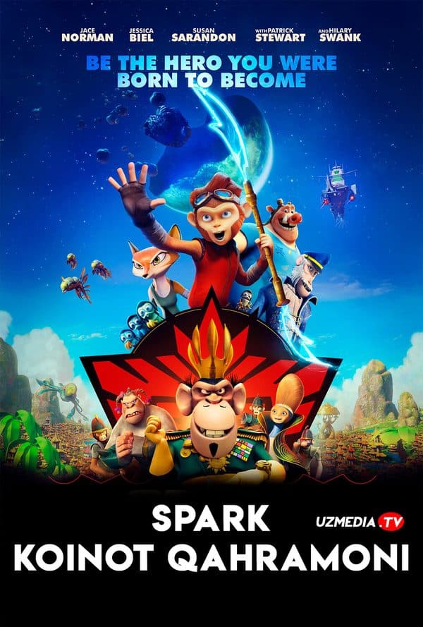 Spark: Koinot qahramoni — Kino 2015