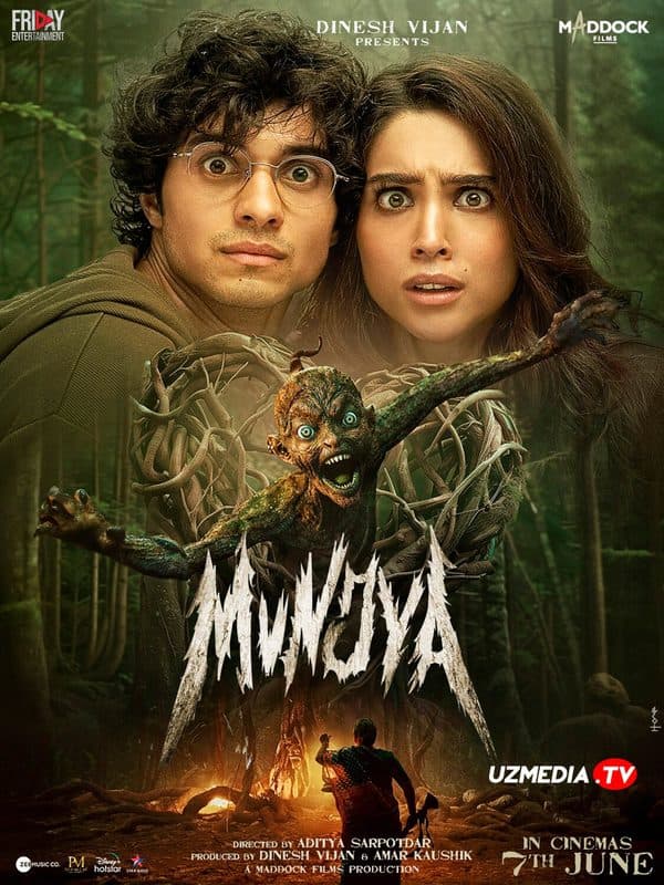 Munjya — Kino 2024