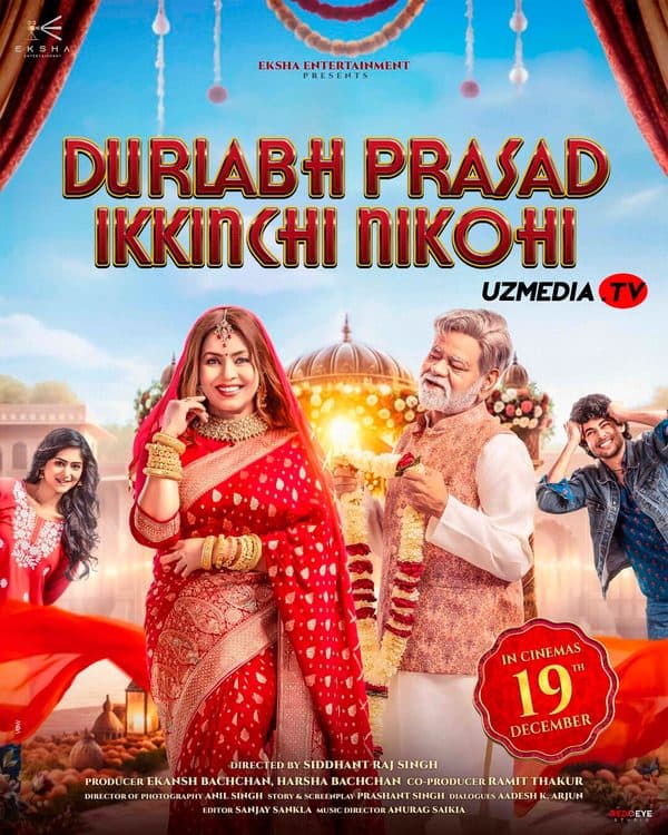 Durlabh Prasadning ikkinchi nikohi — Kino 2026