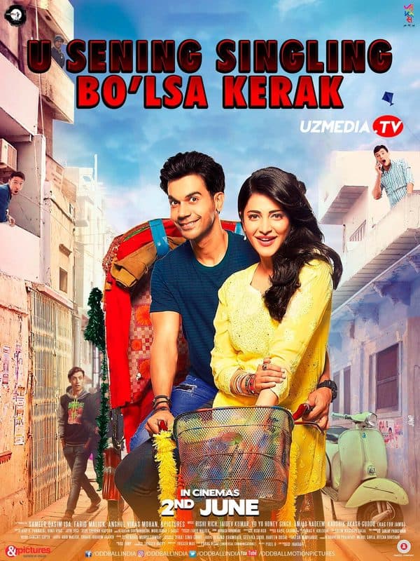 U sening singling bo'lsa kerak — Kino 2017