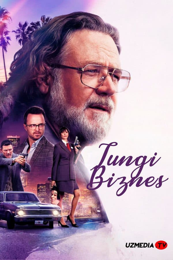 Tungi biznes — Kino 2026