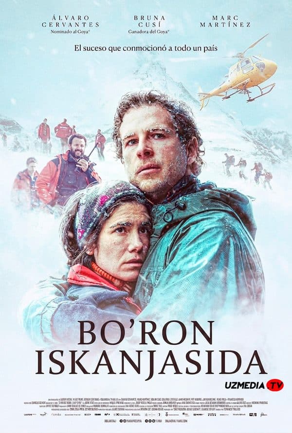 Balandrau: Bo'ron iskanjasida — Kino 2026