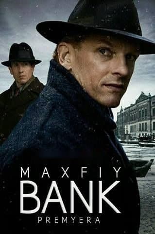 Maxfiy Bank — Фильм 2018