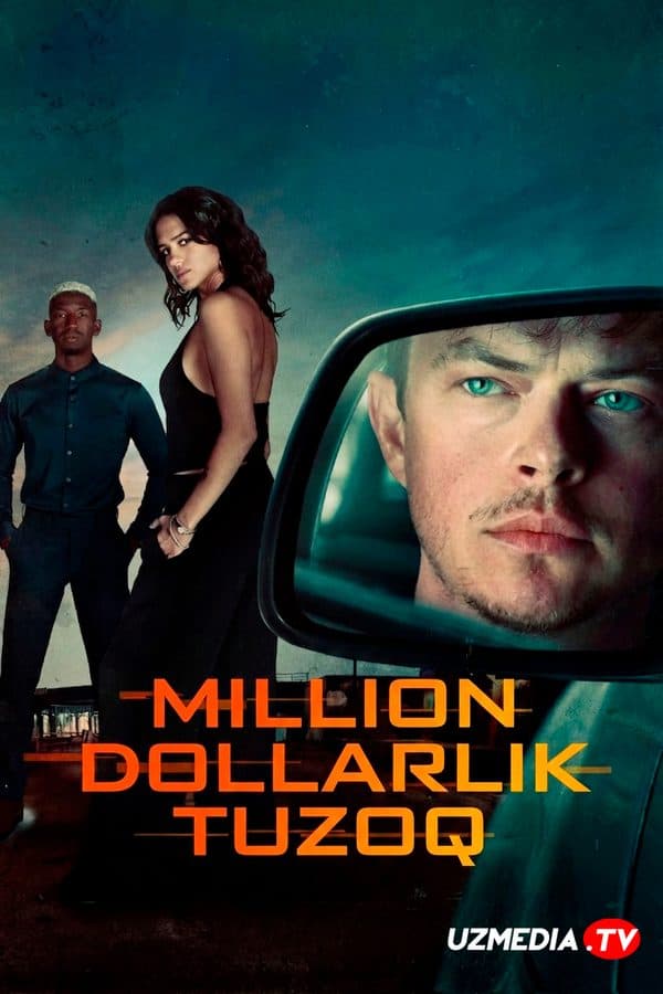 Million dollarlik tuzoq — Kino 2026