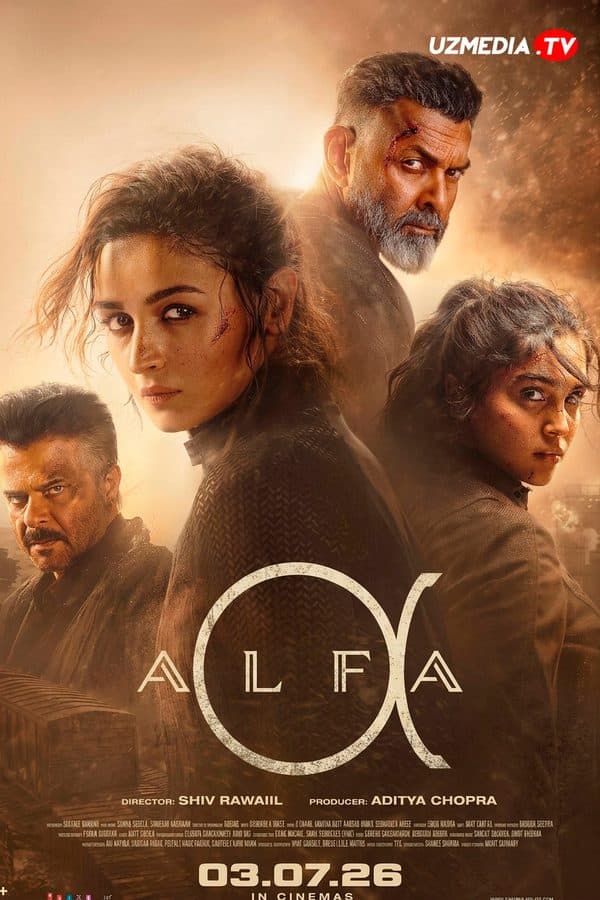 Alfa — Kino 2026