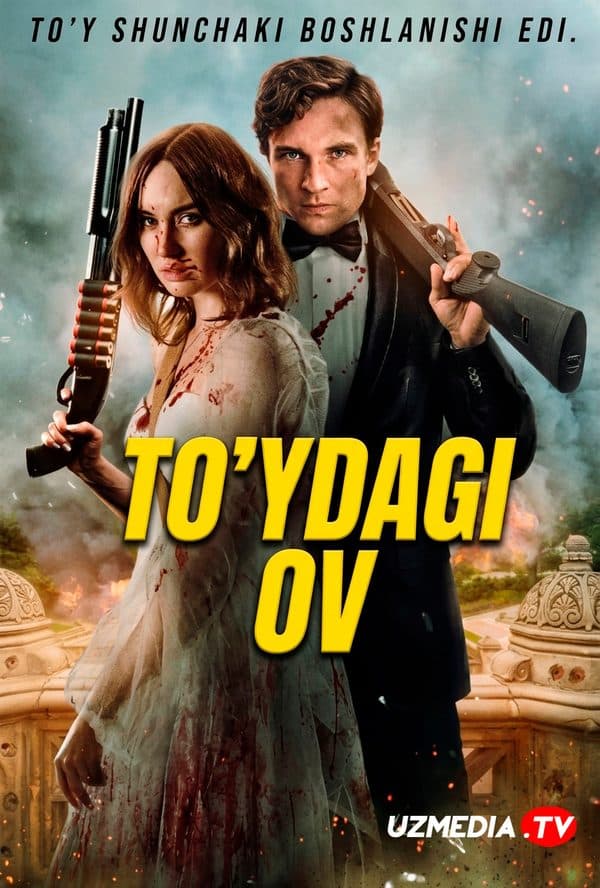 Ichkaridagi dushman — Kino 2026