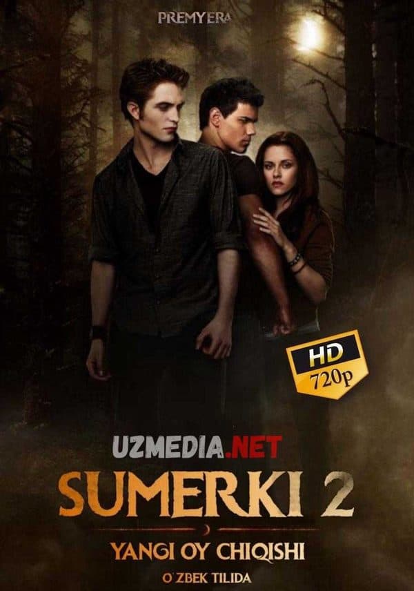Sumerki: Saga — Kino 2009