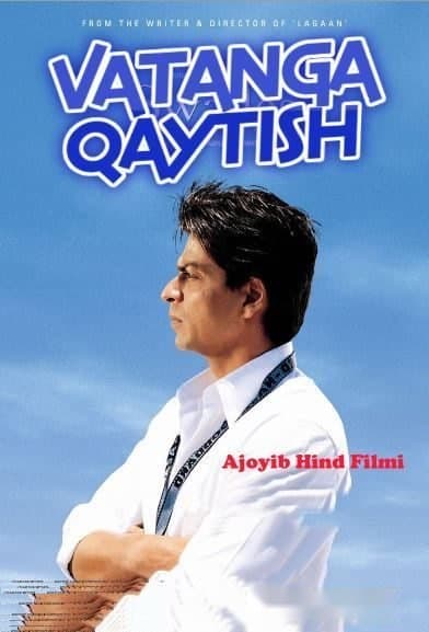 Vatanga qaytish — Kino 2004