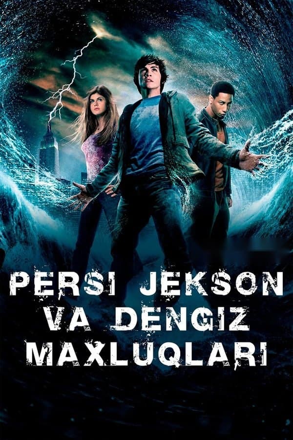 Persi Jekson va Dengiz mahluqlari 1 — Movie 2010
