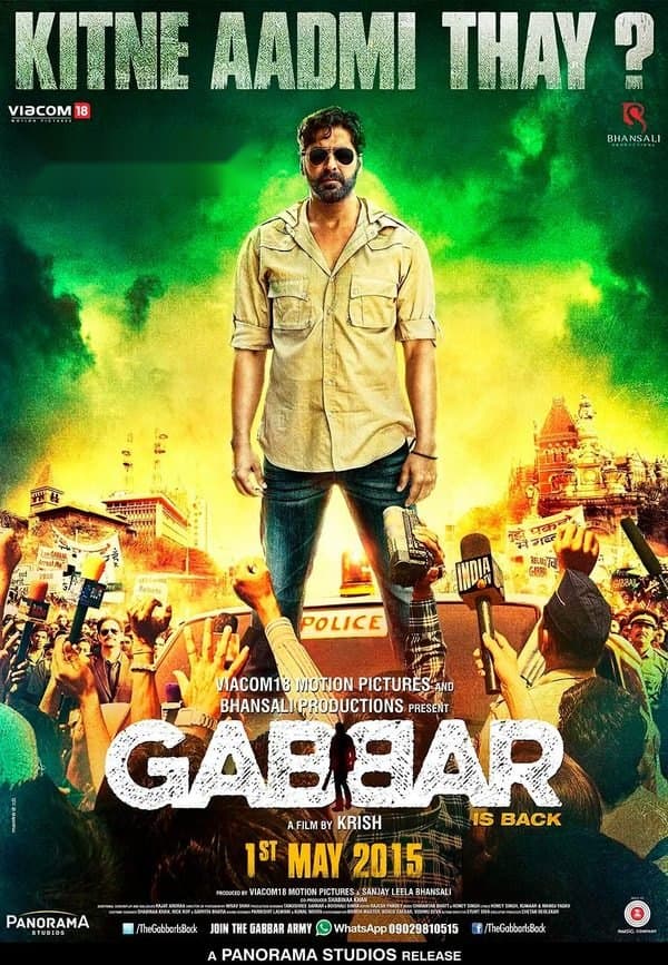 Gabbar: Adolat posboni — Фильм 2015