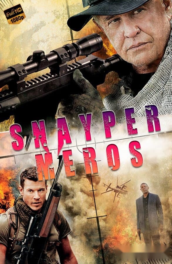 Snayper: Meros — Movie 2014